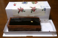 OH!わんわん 2012/07/23 23:58:41