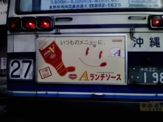 朝のｈａｐｐｙ
