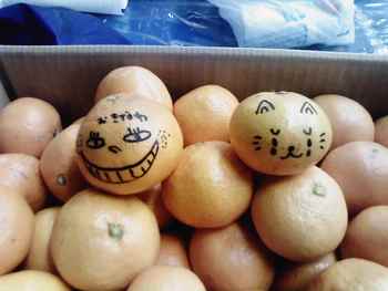 happy~オレンジ＾－＾