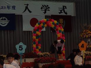 happy~♪　一年生♪