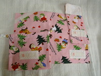 ☆キッズ☆ 2008/11/24 18:18:48
