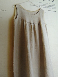 ワンピース♪ 2008/11/25 15:07:56
