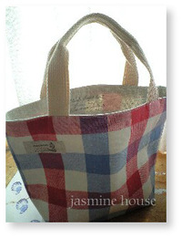 ランチbag 2010/02/21 21:47:35