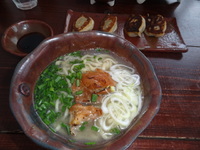 イベント 2012/07/10 18:19:36