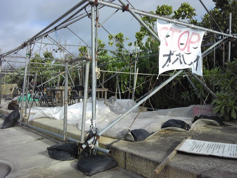 台風接近につき…