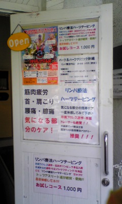 テストです
