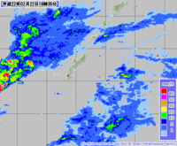 これから雨！？ 2010/02/22 19:12:00