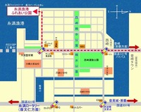第４回おやじﾗﾌﾞﾛｯｸﾌｪｽﾃｨﾊﾞﾙ開催間近！！ 2009/10/14 20:30:57