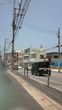 古都首里の町並み… 2009/05/14 13:36:04