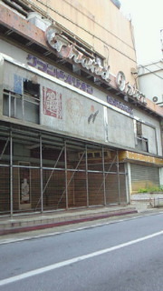 あれれ！？ 2009/05/28 23:37:10