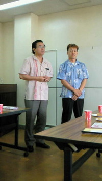 沖縄県肢体不自由児者協会の総会出席 2009/05/30 22:53:44