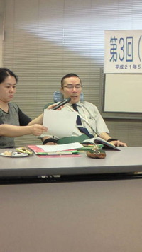 チーム沖縄定期総会 2009/05/31 22:50:25
