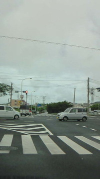 沖縄の戦後はまだ終わらない・・・ 2009/06/17 10:44:58
