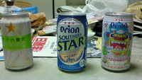 頑張った自分に(^-^) 2009/12/09 22:47:22
