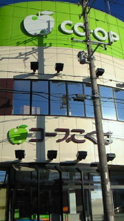 視程がいい 2010/02/23 09:45:00