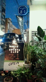birthday live&忘年会 2010/12/29 18:49:00
