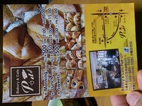 2013年初投稿
