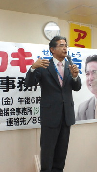 アラカキ清涼さんの事務所開き 2012/03/25 17:28:27