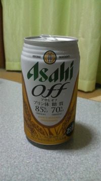 第二回！ビールのすすめ・・・