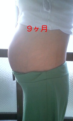 ひまりんりん 34週4日 おなか