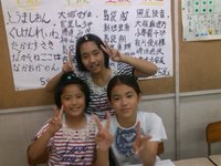 毎日、昇段めざして頑張ってまーす（＾０＾）
