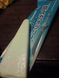 new アイスクリーム(>_< 。) 2012/05/18 21:59:41