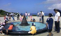 慰霊の日