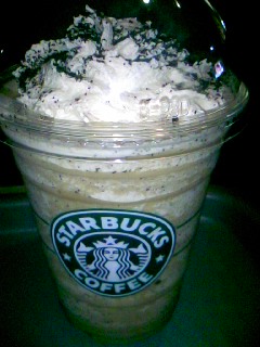 スタバ