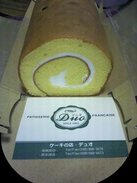 ケーキ