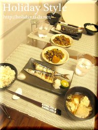 秋味な食卓 2009/10/16 08:42:12