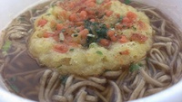 どん兵衛で年越しそば♪＼(≧ω≦)／ 2014/12/31 23:00:00
