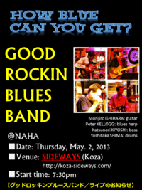 GOOD ROCKIN BLUES BAND