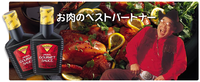 初のこころみ