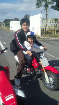 マブヤーショー in 安慶名自動車学校 2009/12/06 16:58:46