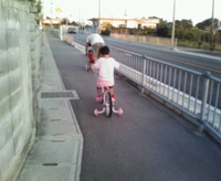 お気に入り 2009/08/31 07:21:07