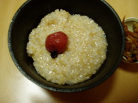玄米 2010/01/16 08:25:18