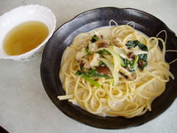 意識を変える？ 2010/02/09 07:18:57
