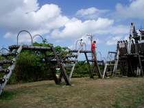 あるひの公園