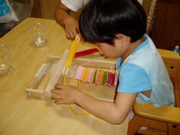 お気に入り 2009/10/06 10:19:25