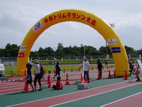 ゴ～ルっ！！ 2009/11/15 21:27:42