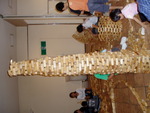 木