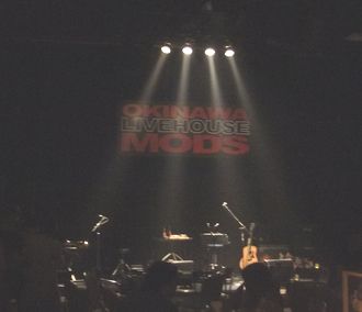 Hitoshi & Arita Live✿MODS✿