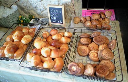 パリのパン屋さん✿おんなの駅✿焼きたて