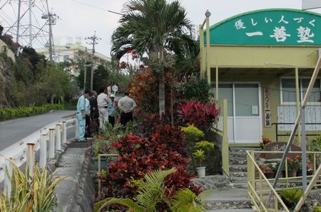 緑化推進✿視察団体✿沖縄県✿沖縄市✿