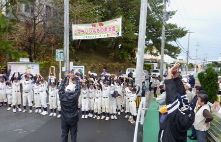 新春✿マラソン✿もちつき✿比屋根自治会