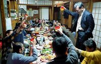 乾杯✿新年会✿忘年会✿画像✿酒✿ 2011/01/04 22:37:48