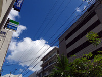2009/09/12 2009/09/12 16:00:37