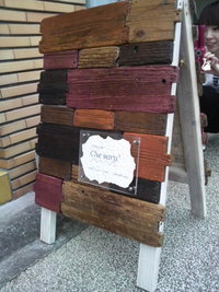 日曜大工！ 2011/12/06 13:52:14