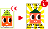 白田典子氏のセミナー 2011/08/23 10:32:13