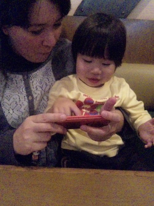 外食
